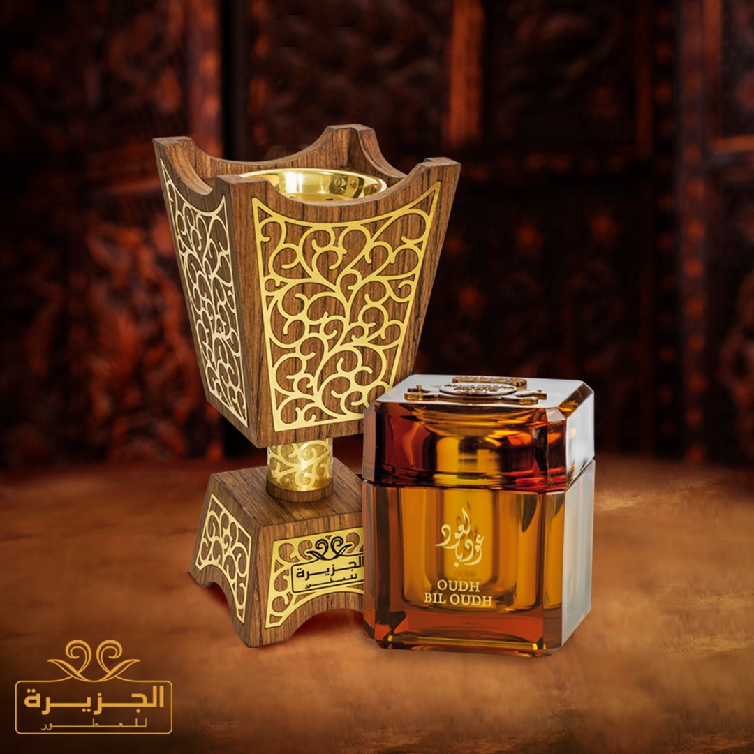 Al JAZEERA PERFUMES Image