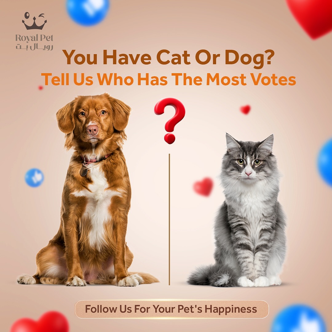 ROYAL PET Image